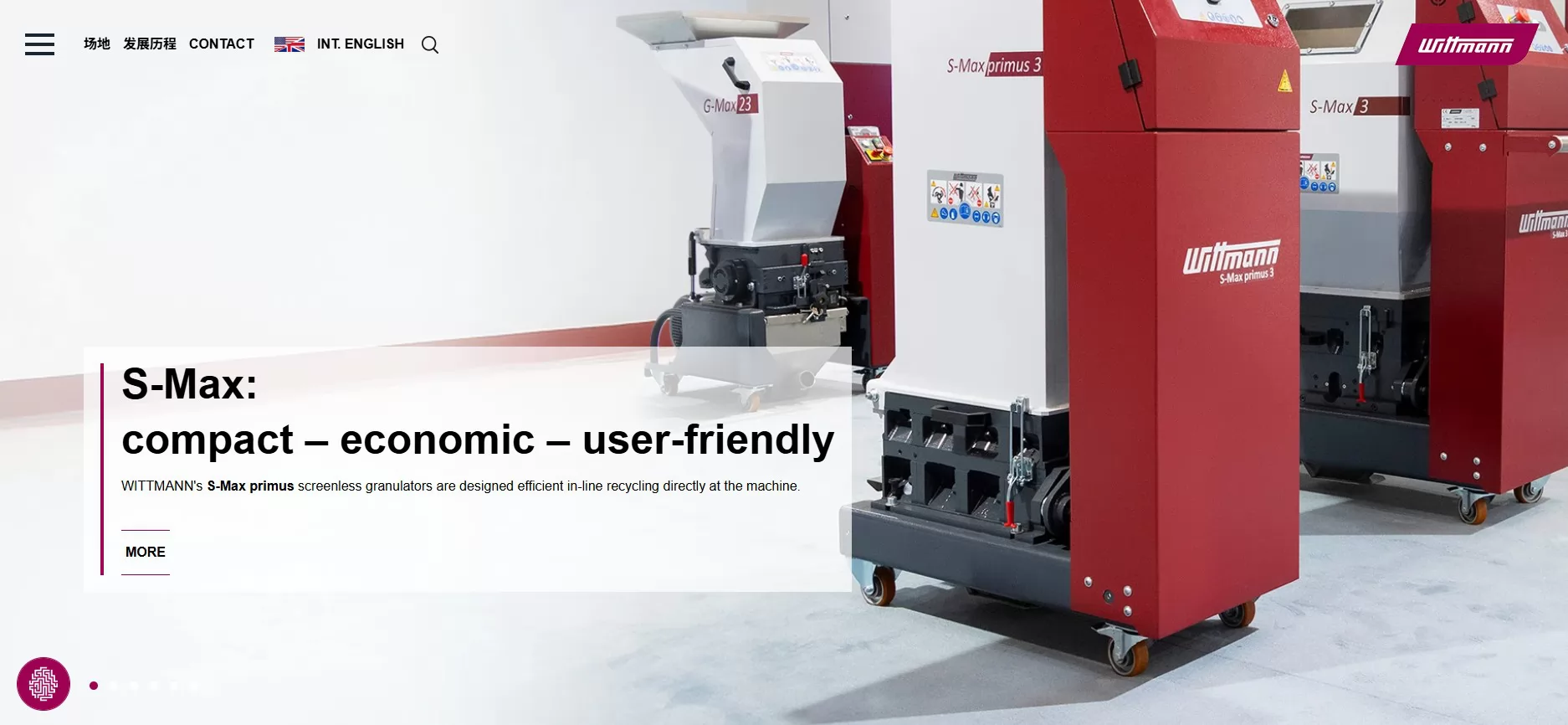 Wittmann Battenfeld Shoe